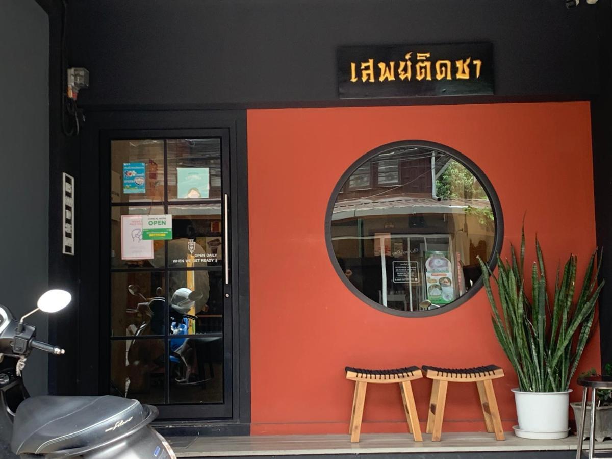 Kiang Mo Gumpuju Bed & Breakfast Chiang Mai Dış mekan fotoğraf